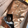 明治 アーモンド 玄米パフ＆きなこチョコ 商品写真 2枚目