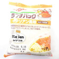 ヤマザキ ランチパック イタリアン風味 みかづき監修 商品写真 3枚目