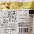 エムティーコーポレーション 北海道函館塩辛ポテト 袋 商品写真 2枚目