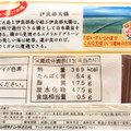 ヤマザキ 沖縄黒糖スティックパイ 商品写真 3枚目