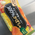 味の素 まるごと野菜ベーカリー 100％かぼちゃ 商品写真 4枚目