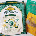 日清食品 日清旅するエスニック 具付き3食パック グリーンカレー 商品写真 3枚目