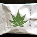 茶の環 抹茶 もみじ饅頭 商品写真 1枚目