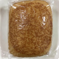 ヤマザキ もちもちとした黒糖蒸しパン 沖縄県産黒糖 商品写真 2枚目