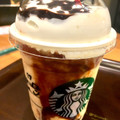 スターバックス プリン アラモード フラペチーノ 商品写真 5枚目