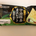 リョーユーパン 宇治抹茶オムレット 商品写真 2枚目