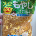 カネカ サラダ仕立て 大豆もやし 商品写真 3枚目