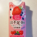 森永 ミルク＆フルーツPLUS＋ ストロベリーミックス 商品写真 2枚目