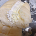ヤマザキ ダブルホイップサンド 北海道産牛乳とチーズのホイップ 商品写真 2枚目