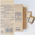 東京ミルクチーズ工場 蜂蜜＆ゴルゴンゾーラクッキー 商品写真 3枚目