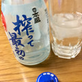 日本盛 搾って最初の旨い酒 商品写真 1枚目