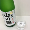 白鶴 特撰 特別純米酒 山田錦 商品写真 3枚目