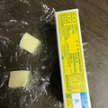 森永 北海道バター 商品写真 4枚目