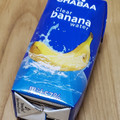 HARUNA CHABAA クリアバナナウォーター 商品写真 3枚目