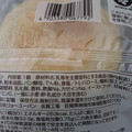 ファミリーマート ファミマ・ベーカリー 白いチーズクリームパン 商品写真 4枚目
