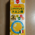 スジャータめいらく Fruit Plus シチリアレモン クエン酸 商品写真 3枚目