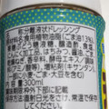 くらしモア ナタリーおばさんのチョレギサラダドレッシング 商品写真 2枚目