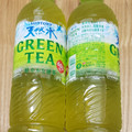 サントリー 天然水 GREEN TEA 商品写真 3枚目