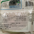 ヤマザキ ホイップ入りメロンパン 北海道産メロンの果汁入りホイップ 商品写真 2枚目