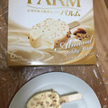 森永 PARM アーモンド＆シルキーホワイト 商品写真 5枚目