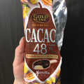 明治 GOLD LINE CACAO48％ バニラ 商品写真 4枚目