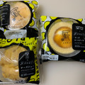 ローソン Uchi Cafe’ SWEETS ×PABLO チーズシュー アプリコットソース使用 商品写真 5枚目