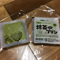 おとうふ工房いしかわ 抹茶豆乳プリン 商品写真 5枚目