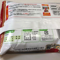 テーブルマーク 肉味噌ジャージャ麺 商品写真 1枚目