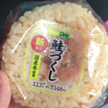 ニューデイズ 鮭づくしおにぎり 商品写真 1枚目