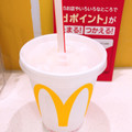 マクドナルド マックシェイク 4種のベリー 商品写真 4枚目