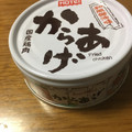 ホテイ からあげ 和風醤油味 商品写真 1枚目