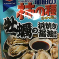 亀田製菓 亀田の柿の種 牡蠣の浜焼き醤油風味 商品写真 1枚目