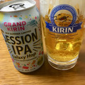 KIRIN グランドキリン セッションIPA ギャラクシーホップ 商品写真 5枚目