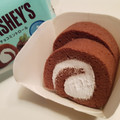 モンテール 小さな洋菓子店 HERSHEY’S チョコミントロール 商品写真 5枚目
