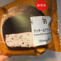 セブン-イレブン クッキー＆クリームもこ 商品写真 2枚目