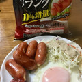 丸大食品 徳用フランク 商品写真 1枚目