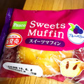 Pasco Sweets Muffin ブルーベリー 商品写真 1枚目