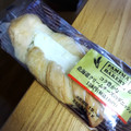 ファミリーマート ファミマ・ベーカリー 北海道クリームチーズのデニッシュ 商品写真 2枚目