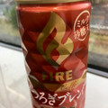 KIRIN ファイア くつろぎブレンド 商品写真 1枚目