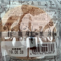 シャトレーゼ 北海道十勝産小豆の生クリームどら焼き 商品写真 2枚目