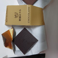 帝国ホテル プレートチョコレート 商品写真 3枚目