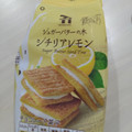 セブンカフェ シュガーバターの木 シチリアレモン 商品写真 3枚目