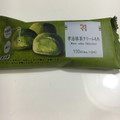 セブン-イレブン 宇治抹茶クリームもち 商品写真 3枚目