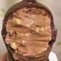 ハーゲンダッツ クリーミーコーン チョコレートマカデミア 商品写真 1枚目