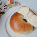 ヤマザキ もっちリングパン ハニーバター 商品写真 1枚目