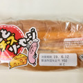 ヤマザキ まるごとチーズソーセージ 商品写真 4枚目