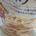 CGC 2種のチーズのコク カルボナーラ 商品写真 4枚目