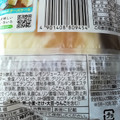 神戸屋 りんごのチーズデザート 商品写真 5枚目