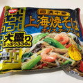 日清食品冷凍 日清中華 上海焼そば 大盛り 商品写真 2枚目