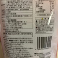 トップバリュ 和風だし使用 味付うずらの卵 商品写真 3枚目